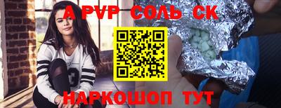 дурь Кумертау