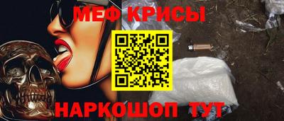 дурь Кумертау