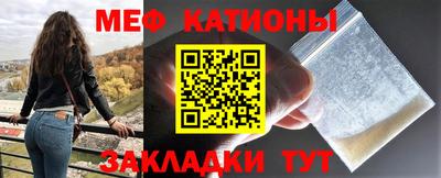 дурь Кумертау