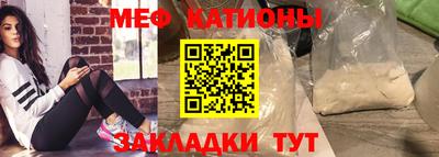 дурь Кумертау