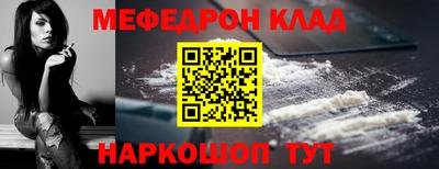 jwh Кулебаки