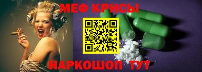 jwh Кулебаки