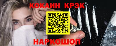 jwh Кулебаки