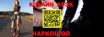 дурь Кумертау