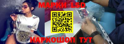 jwh Кулебаки