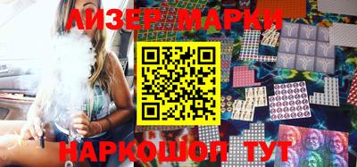 дурь Кумертау