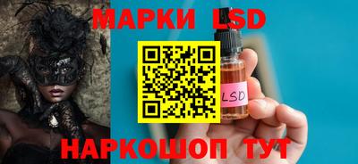 дурь Кумертау