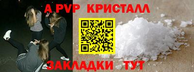 jwh Кулебаки
