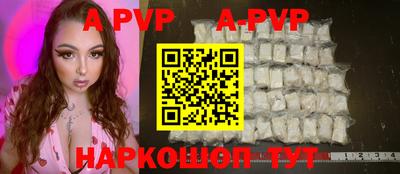 jwh Кулебаки