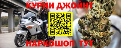 jwh Кулебаки