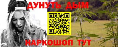 дурь Кумертау