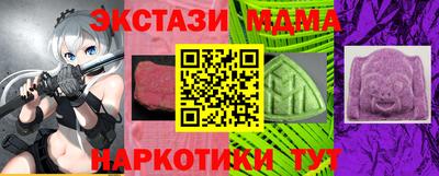 дурь Кумертау