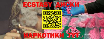 дурь Кумертау
