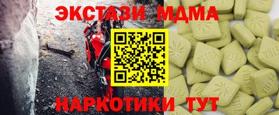 дурь Кумертау
