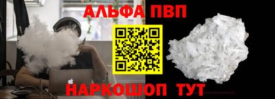 jwh Кулебаки