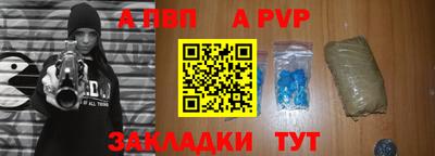 jwh Кулебаки