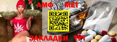 дурь Кумертау