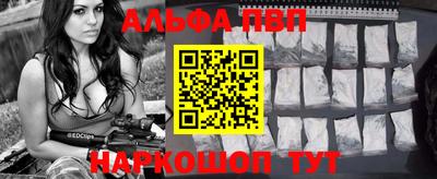 jwh Кулебаки