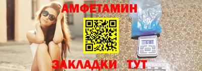 jwh Кулебаки