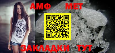 jwh Кулебаки