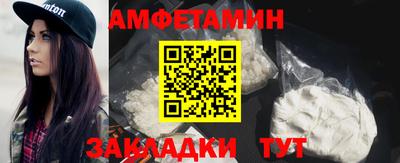 дурь Кумертау