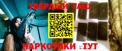 дурь Кумертау