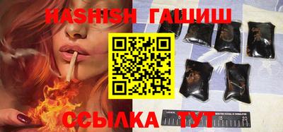 дурь Кумертау