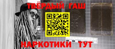 дурь Кумертау