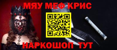 jwh Кулебаки