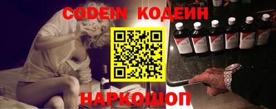 дурь Кумертау
