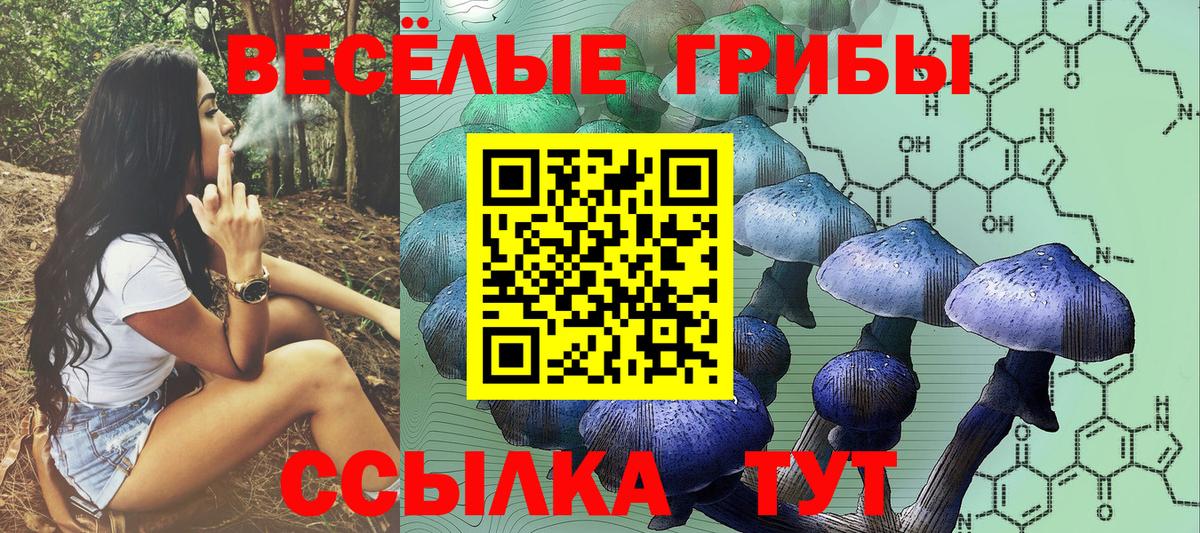 Кокаин  ГАШ  МЕТ  Вход с VPN  Улан-Удэ  Меф МЯУ МЯУ кристаллы  Бошки Шишки  Каннабис 